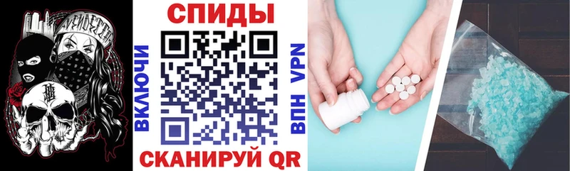 Купить закладки  Белореченск  АМФЕТАМИН 97% 