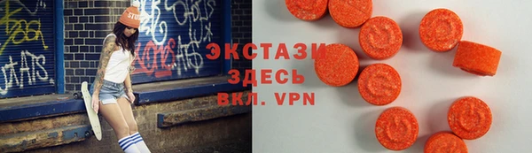 гашишное масло Вязьма