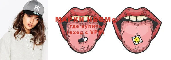 ешки Вязники