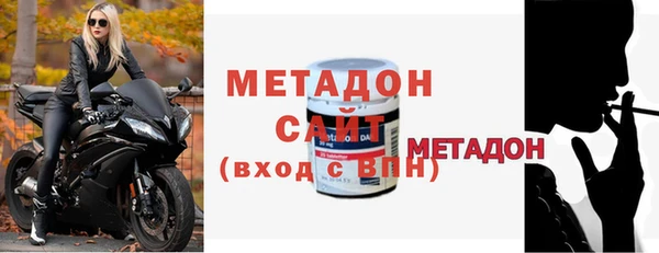 гашишное масло Вязьма