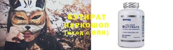 ешки Вязники