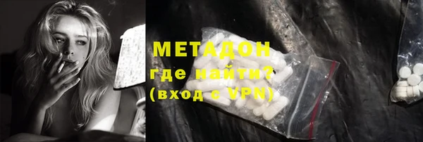 ешки Вязники