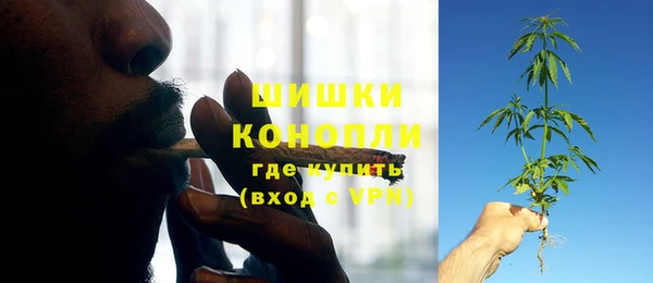 гашишное масло Вязьма