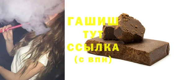 ешки Вязники