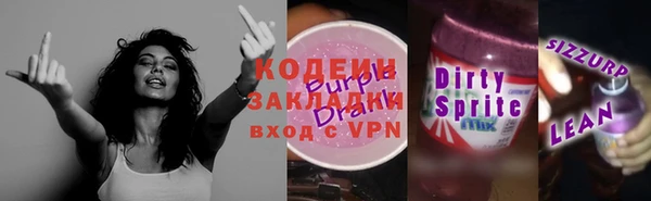 ешки Вязники