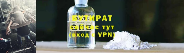ешки Вязники