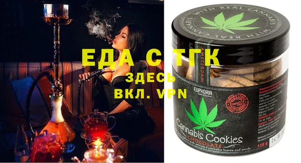 ешки Вязники