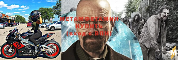 гашишное масло Вязьма