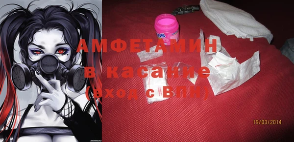 ешки Вязники