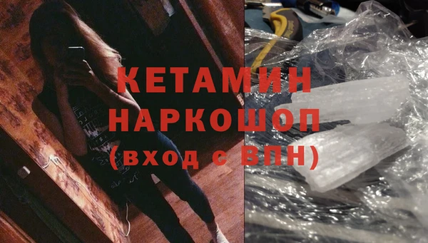 ешки Вязники