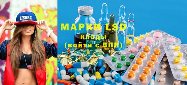 гашишное масло Вязьма