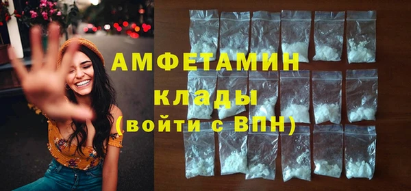 ешки Вязники