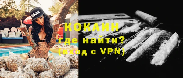 ешки Вязники