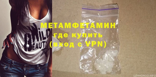 ешки Вязники