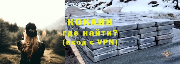 ешки Вязники