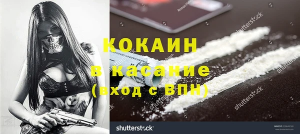 гашишное масло Вязьма