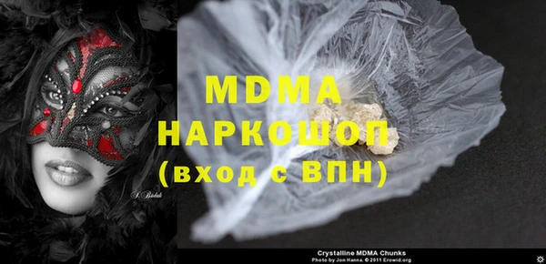 ешки Вязники