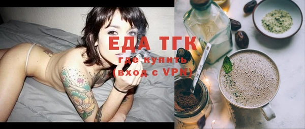 ешки Вязники
