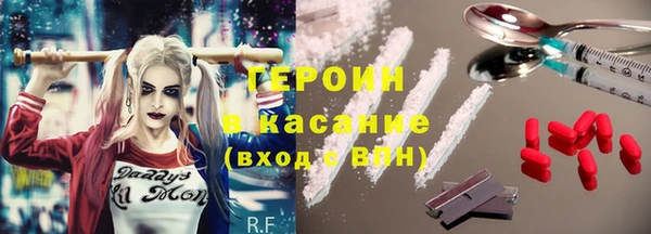 гашишное масло Вязьма