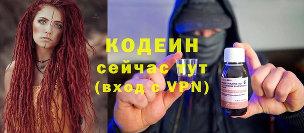 ешки Вязники