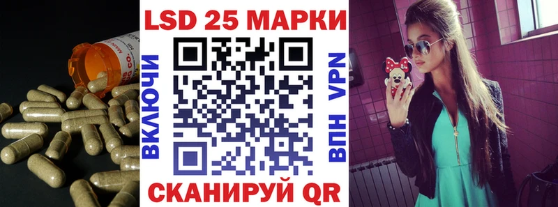 Купить  Белореченск  Лсд 25 экстази ecstasy 