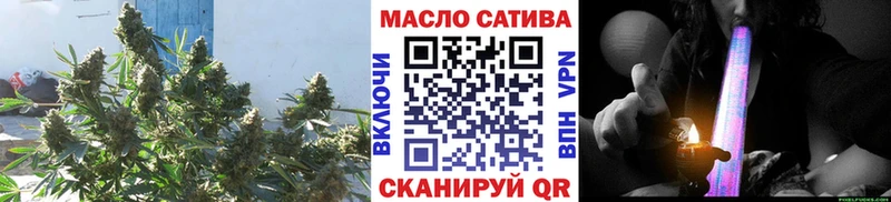 Дистиллят ТГК концентрат Купить Белореченск